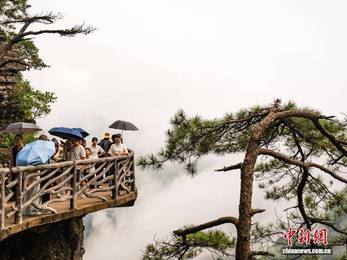 廣西金秀大瑤山雨後景色如畫 無障礙登山成旅遊新體驗