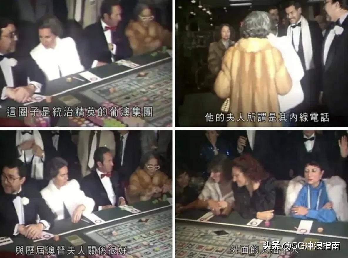 原創賭王原配黎婉華女士的真實歷史和女性榮譽