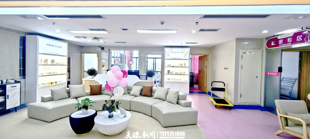 專家團隊定期坐診！貴陽市白雲區人民醫院整形美容科正式開科