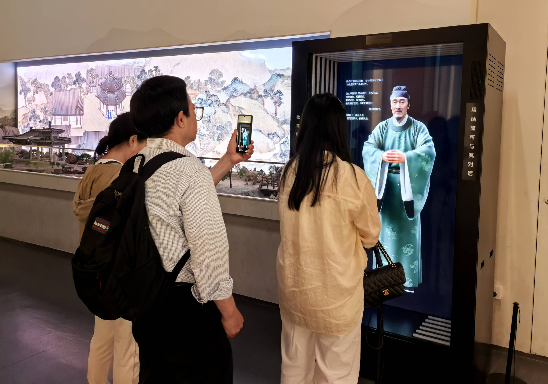 科技賦能千年文脈 成都數字文創旅遊加速“出圈”｜成都畫報·圖鑑