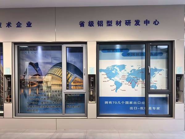 2026年秦皇島森煊門窗等高層住宅門窗服務商盤點