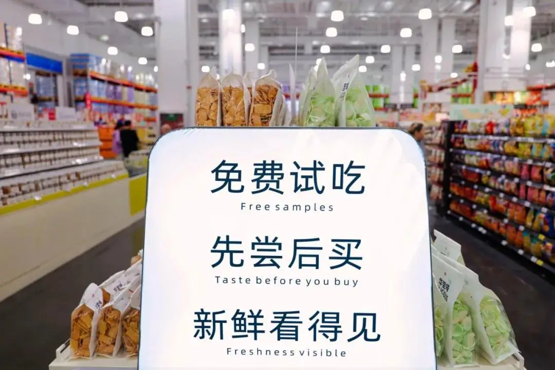 再下一城！大潤發「0門檻倉儲店」被擠爆，憑什麼？