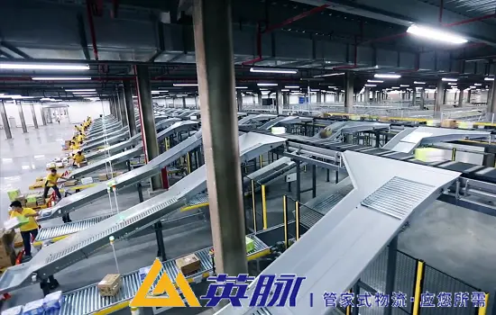 上海物流公司哪家服務好？2026年上海物流推薦【最新更新】