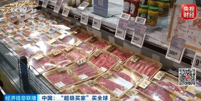 從海外大片到環球美食，中國“超級買家”如何買全球？