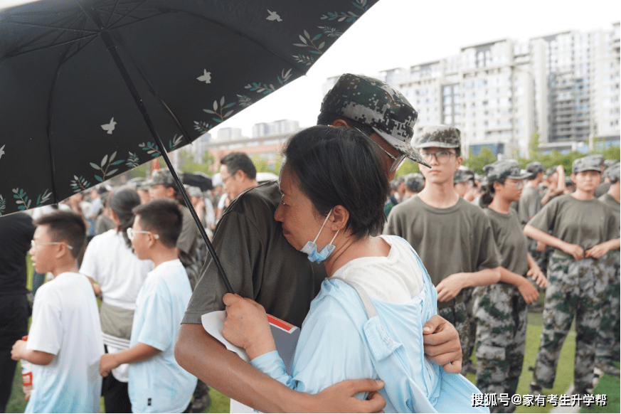 淬火礪初心、凌雲赴新徵，鄭州航空港第一高階中學2029屆國防教育結營花絮