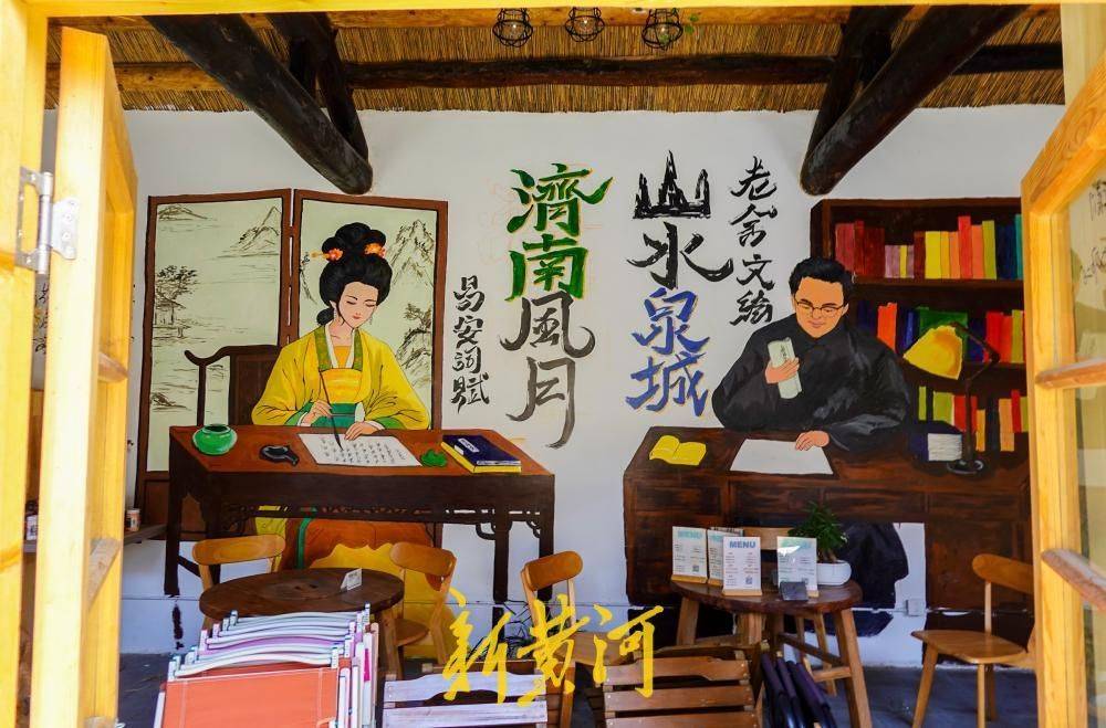 早聞 | 嫦娥七號任務不能在今年預定視窗實施；三部門指導地方快速處置“白菜蘸甲醛溶液”問題；預報濟南本週多雷陣雨