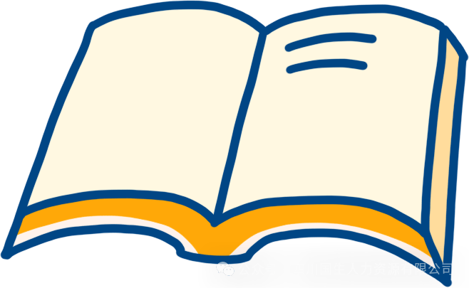 泗洪“定製客運班”招聘公告