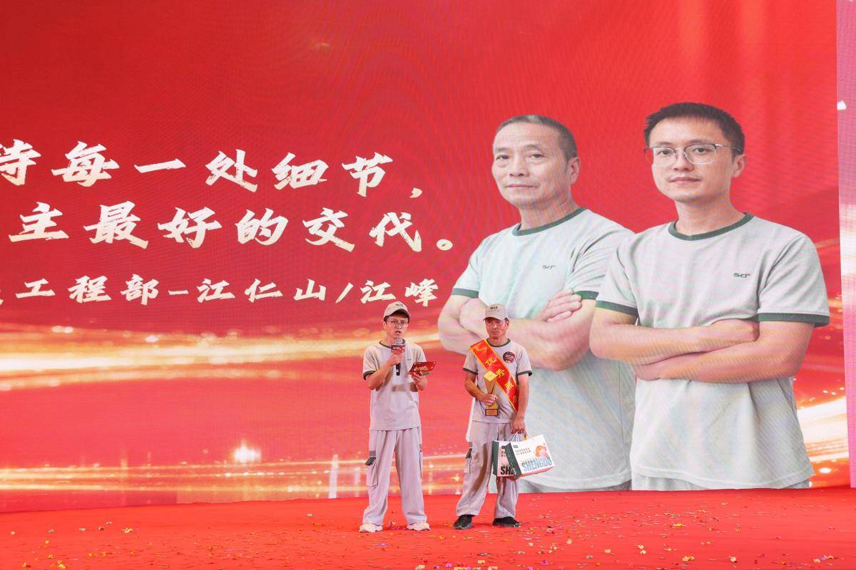 武漢聖都千名裝修人員集體亮相，雙向發力守護消費體驗、致敬一線從業者
