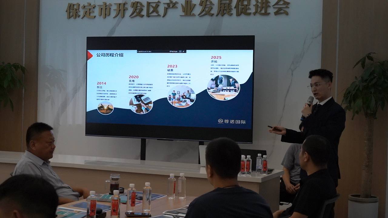 北京移民機構推薦：解決移民申請難題