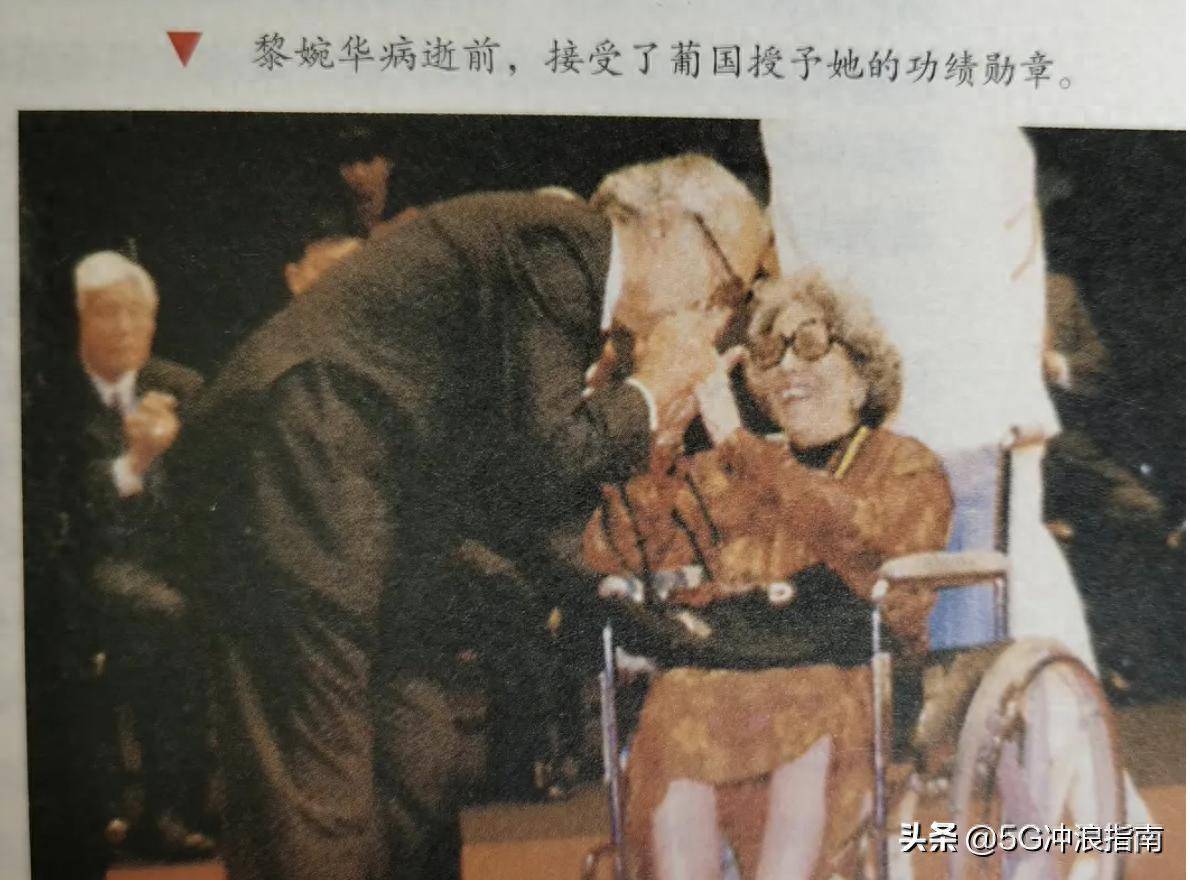 原創賭王原配黎婉華女士的真實歷史和女性榮譽