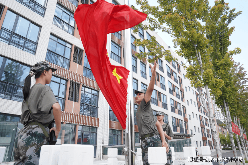 淬火礪初心、凌雲赴新徵，鄭州航空港第一高階中學2029屆國防教育結營花絮