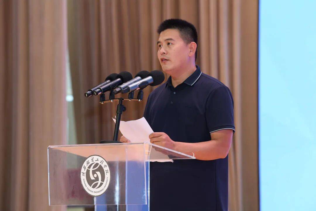 原創陝西服裝工程學院：全力部署未來大學建設新藍圖