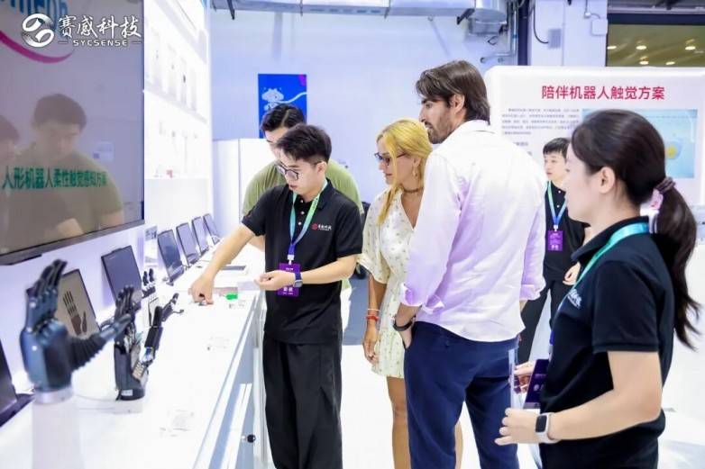 賽感科技亮相2026WRC，離電觸覺感測技術受追捧