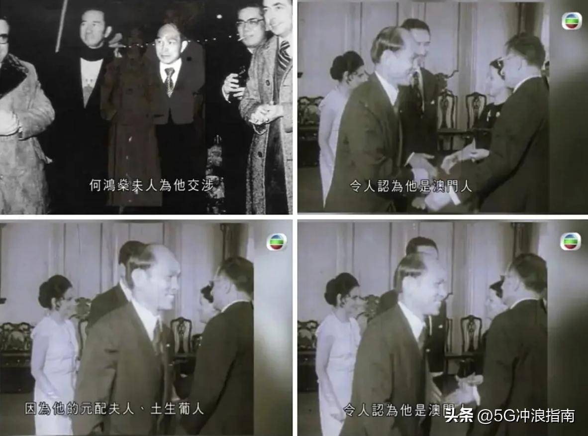 原創賭王原配黎婉華女士的真實歷史和女性榮譽