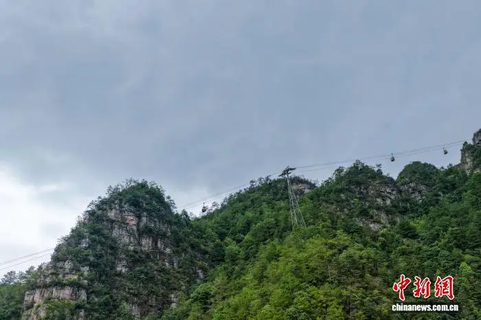 廣西金秀大瑤山雨後景色如畫 無障礙登山成旅遊新體驗