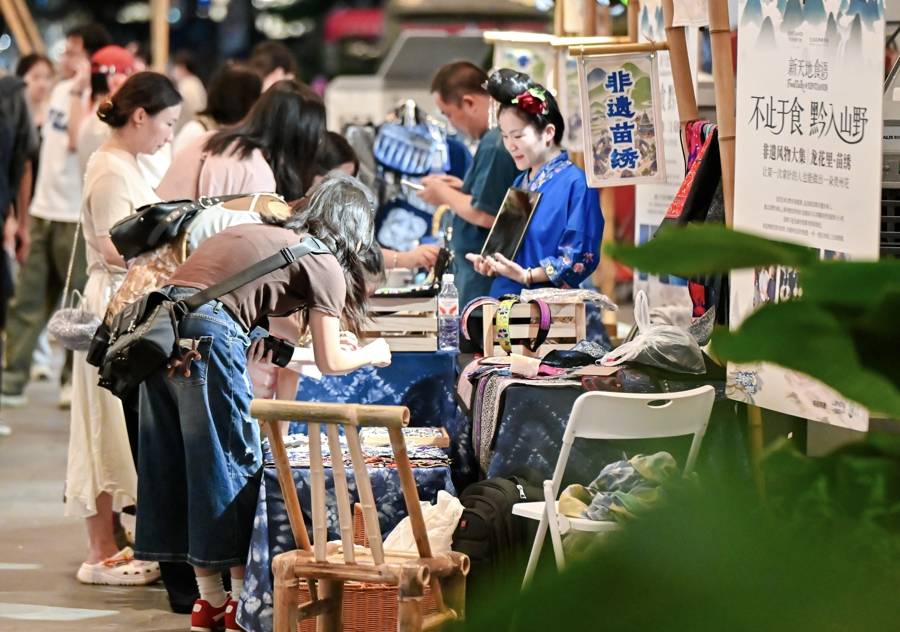 從美食到非遺，在虹橋新天地開啟沉浸式貴州山野之旅