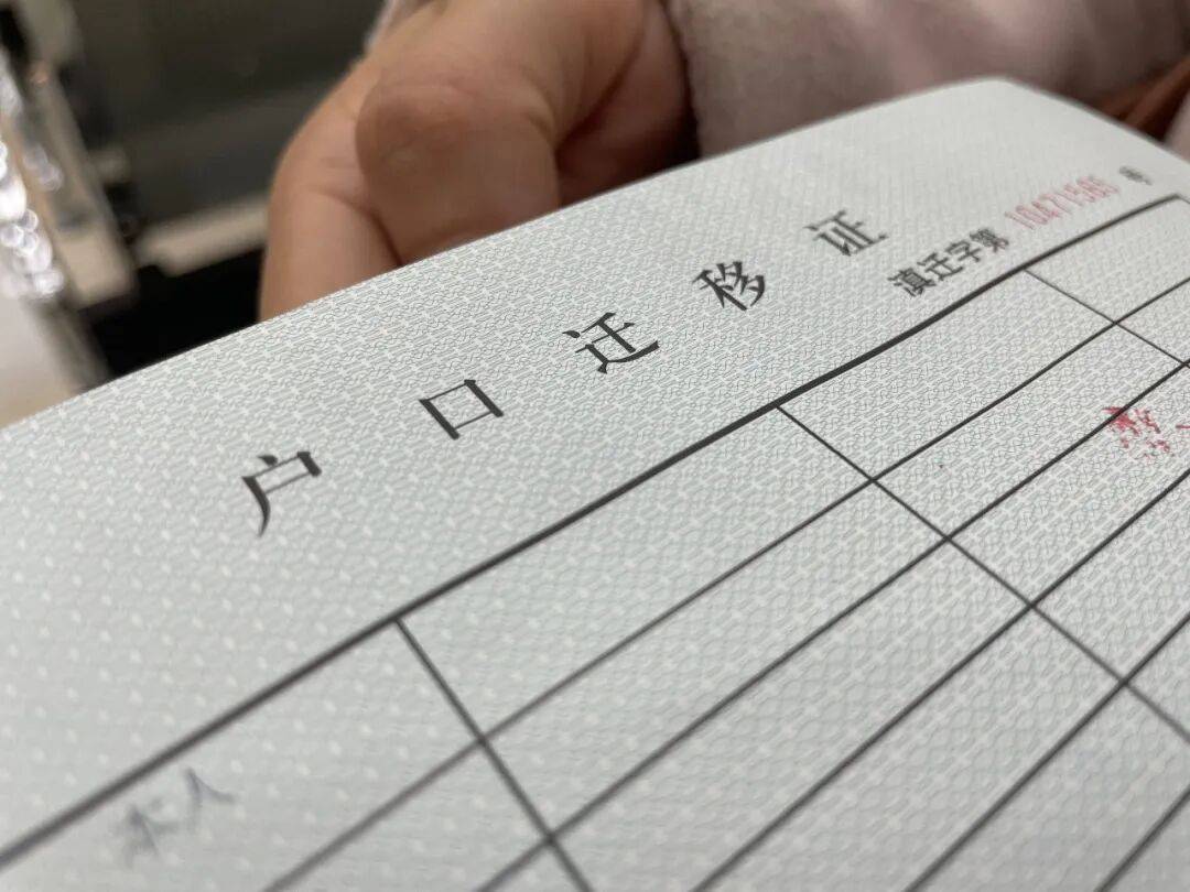 懸置的戶籍，困住農村離婚女性