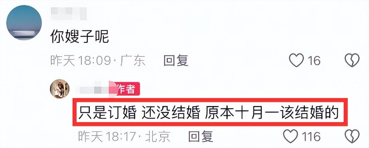 原創西安電子科技大學27歲研究生譚子航去世，確診僅1個月，原因惋惜
