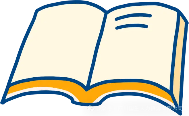 泗洪“定製客運班”招聘公告