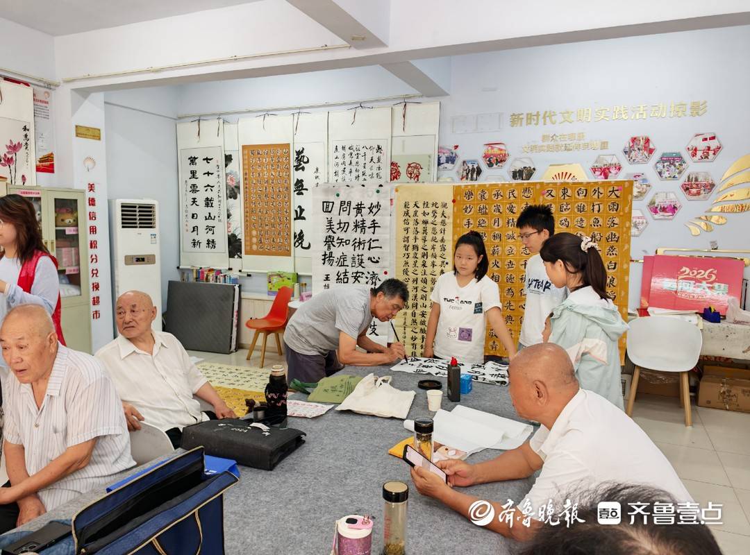 德州運河街道鹽店口社羣舉辦“墨香潤初心”書法傳承活動