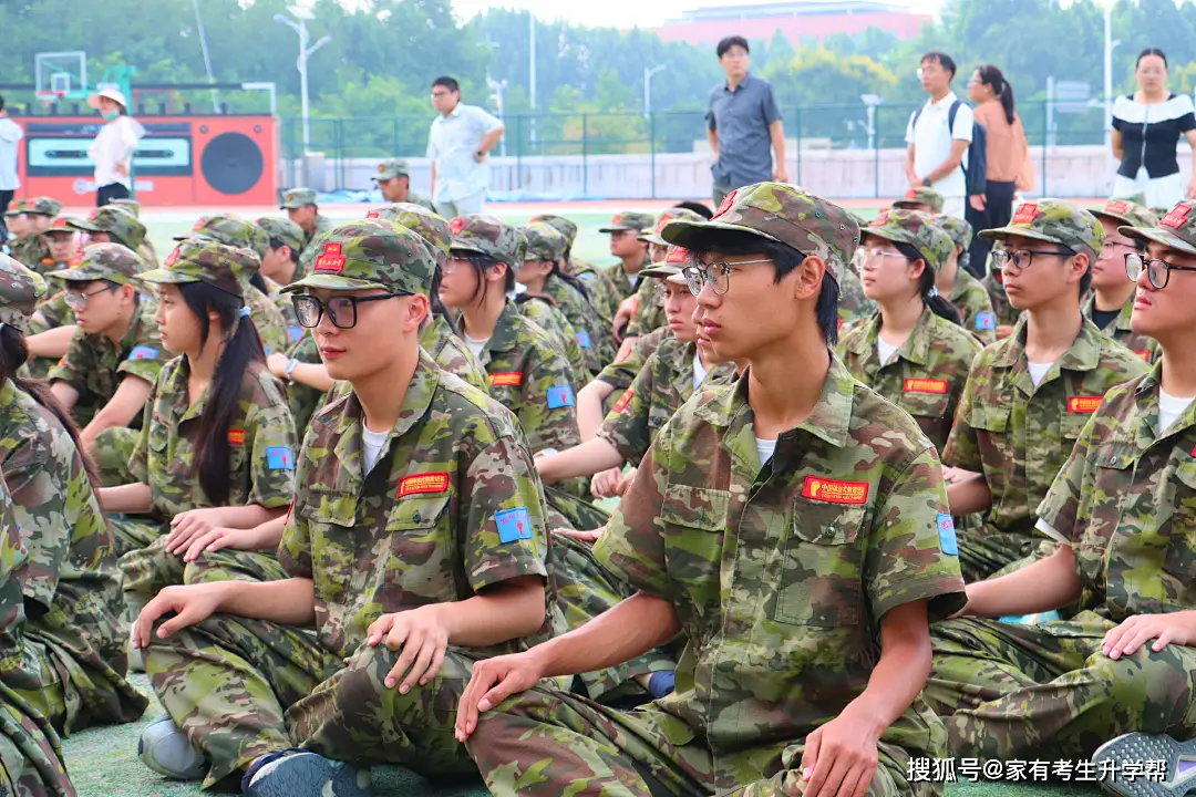 鄭航實驗高階中學2026級高一新生軍訓會操暨閉營紀實