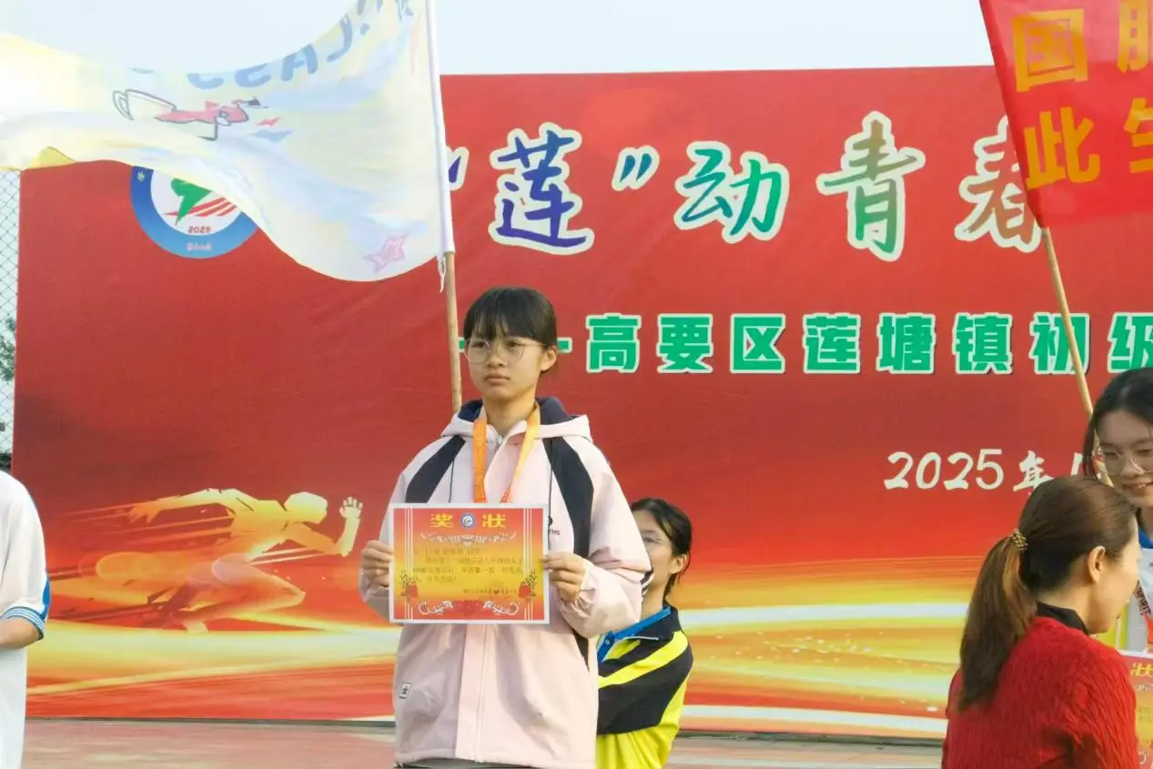 高要區蓮塘鎮初級中學趙紫君：乾坤未定，你我皆是黑馬