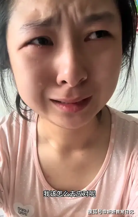 原創“你的顏值已經贏過一半女孩了！”女研究生痛苦溢位螢幕，被高人指點