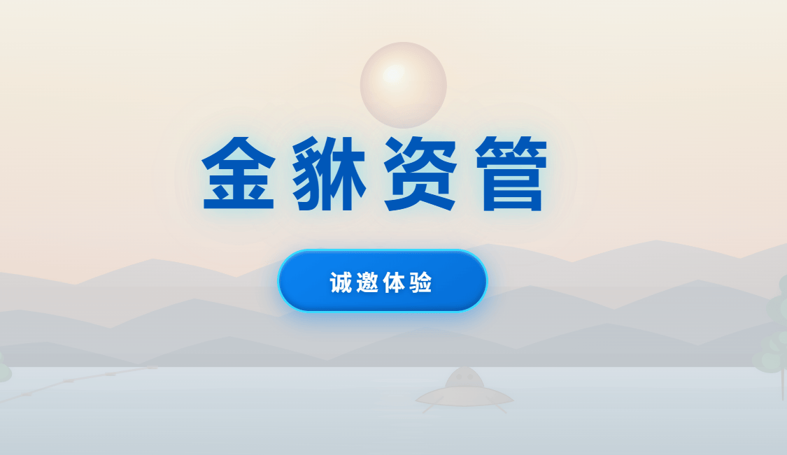 不動產租賃軟體是如何影響租賃運營的？