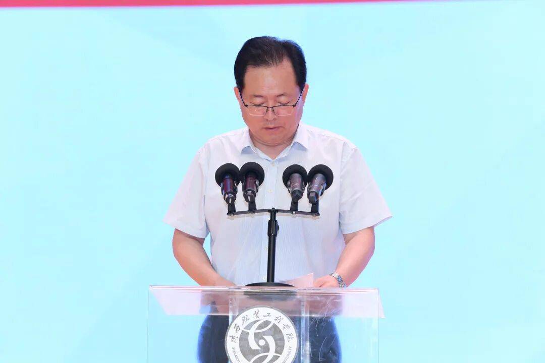 原創陝西服裝工程學院：全力部署未來大學建設新藍圖