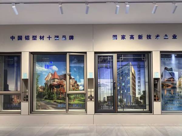 2026年秦皇島森煊門窗等高層住宅門窗服務商盤點
