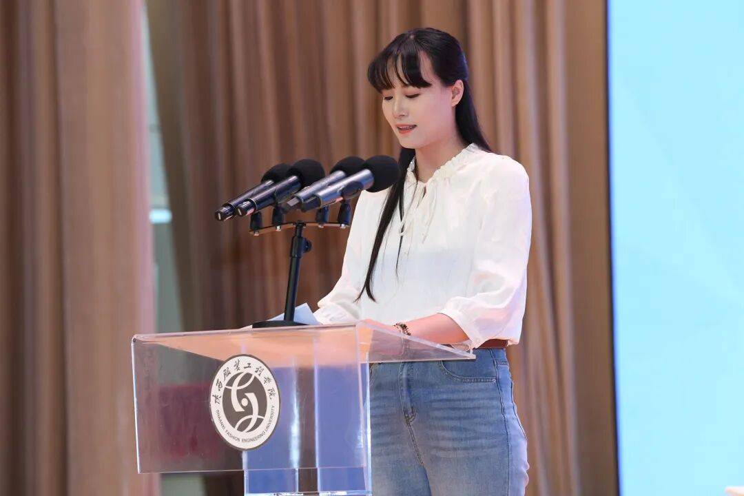 原創陝西服裝工程學院：全力部署未來大學建設新藍圖