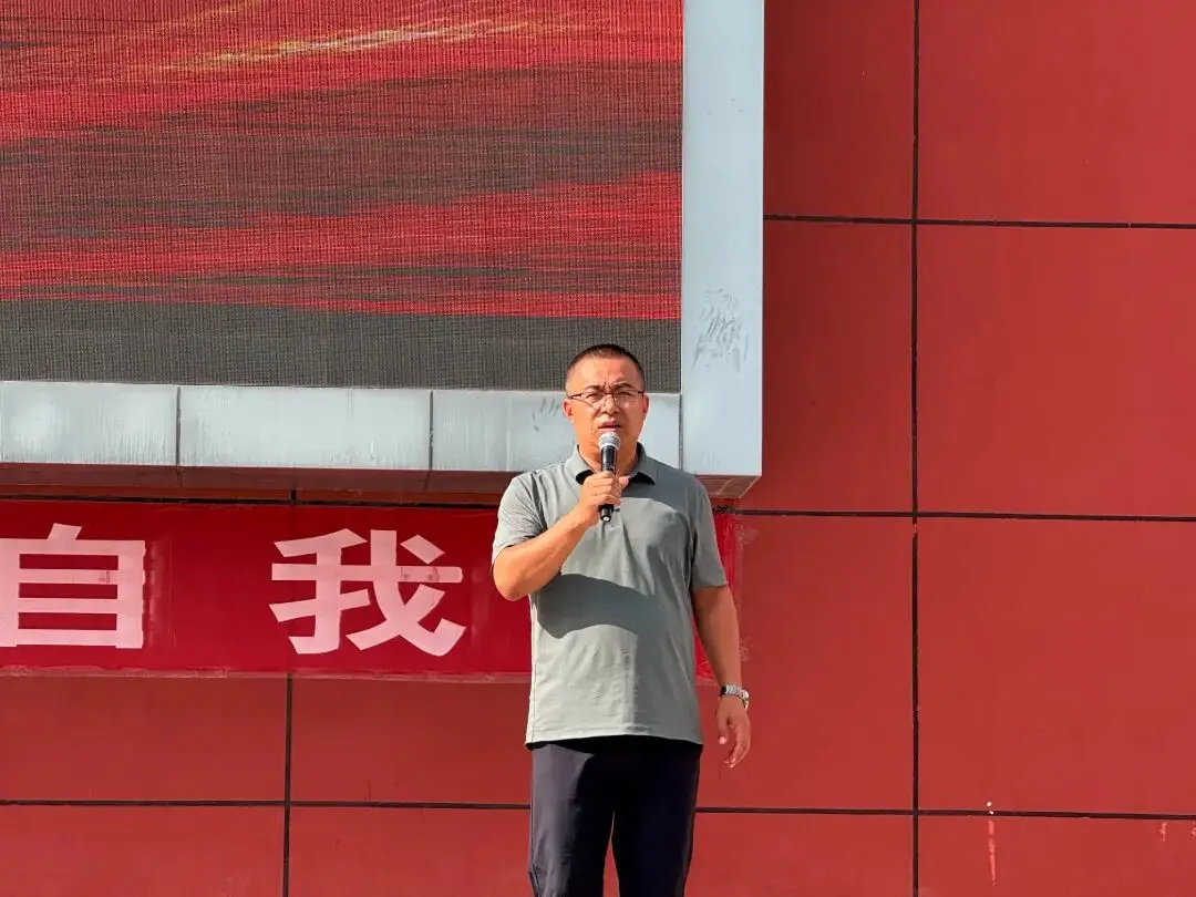 原創延安市安塞區高階中學2027屆高三秋季學習高潮動員大會圓滿舉行