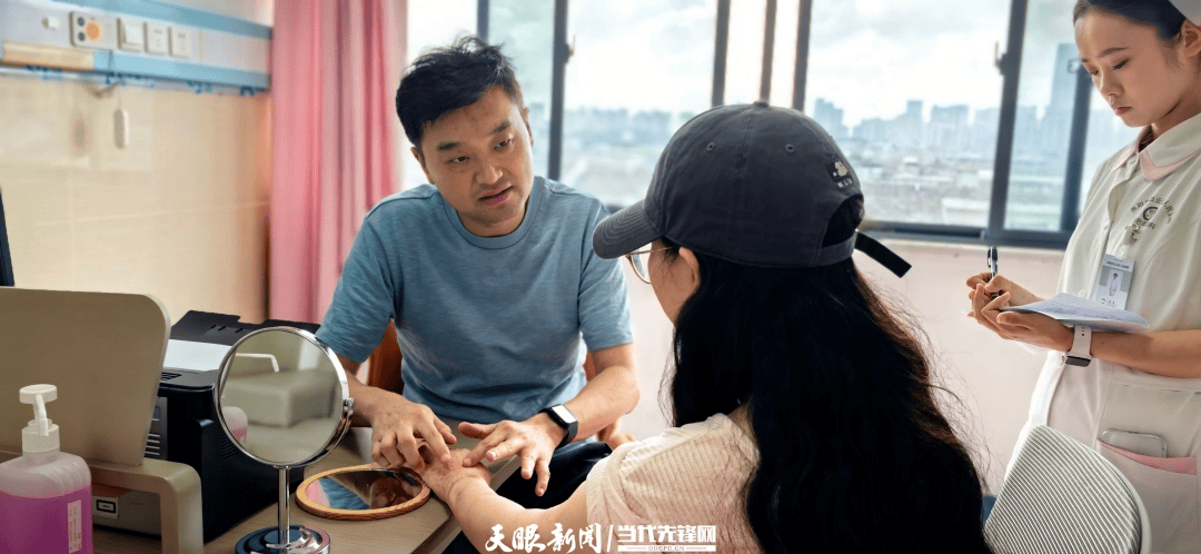 專家團隊定期坐診！貴陽市白雲區人民醫院整形美容科正式開科