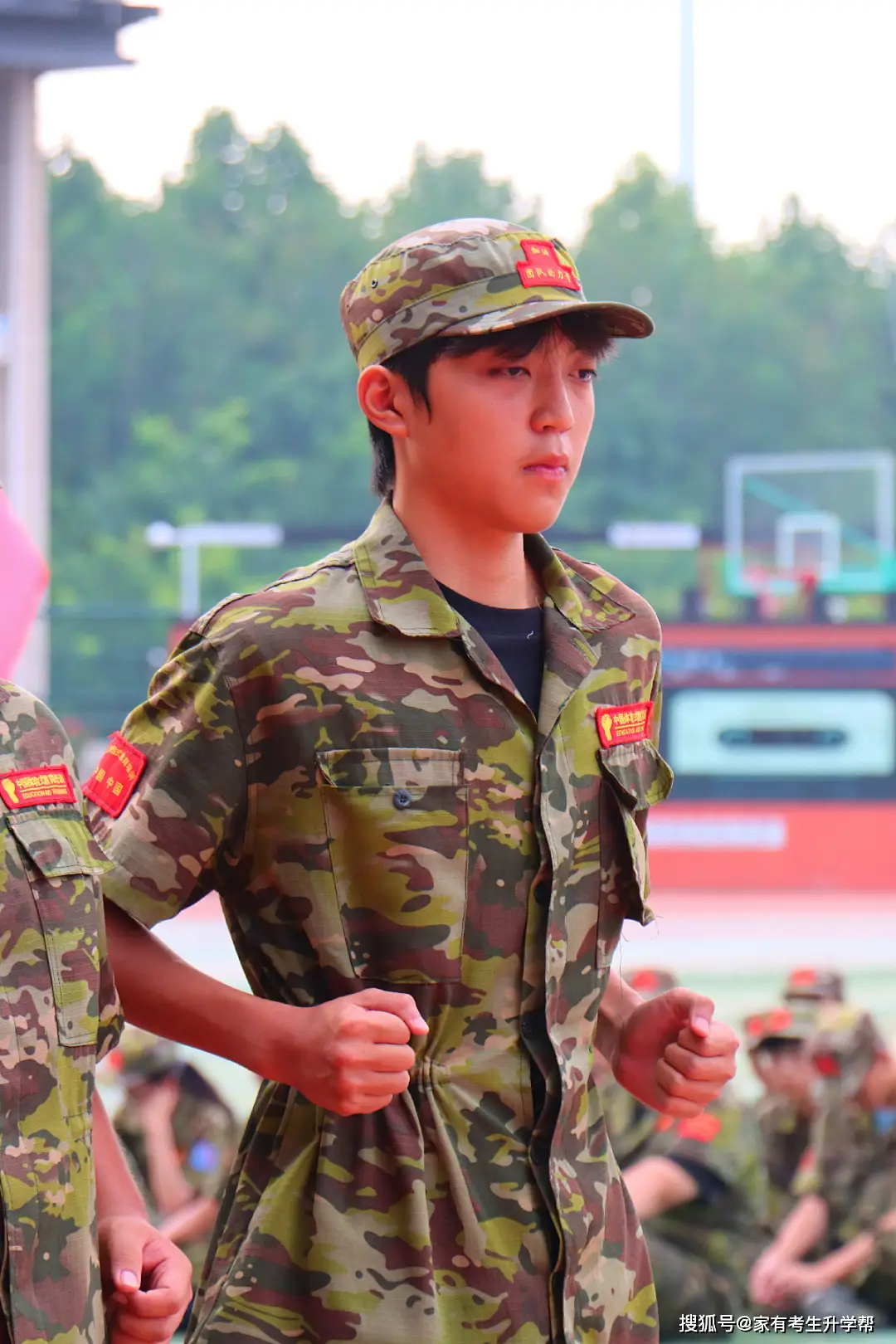 鄭航實驗高階中學2026級高一新生軍訓會操暨閉營紀實