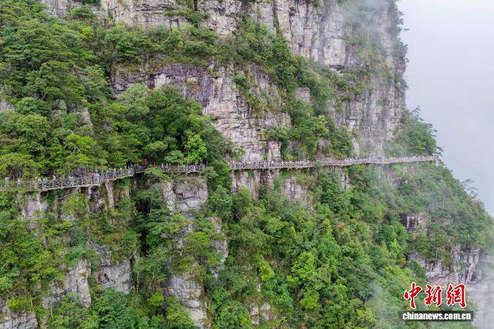廣西金秀大瑤山雨後景色如畫 無障礙登山成旅遊新體驗