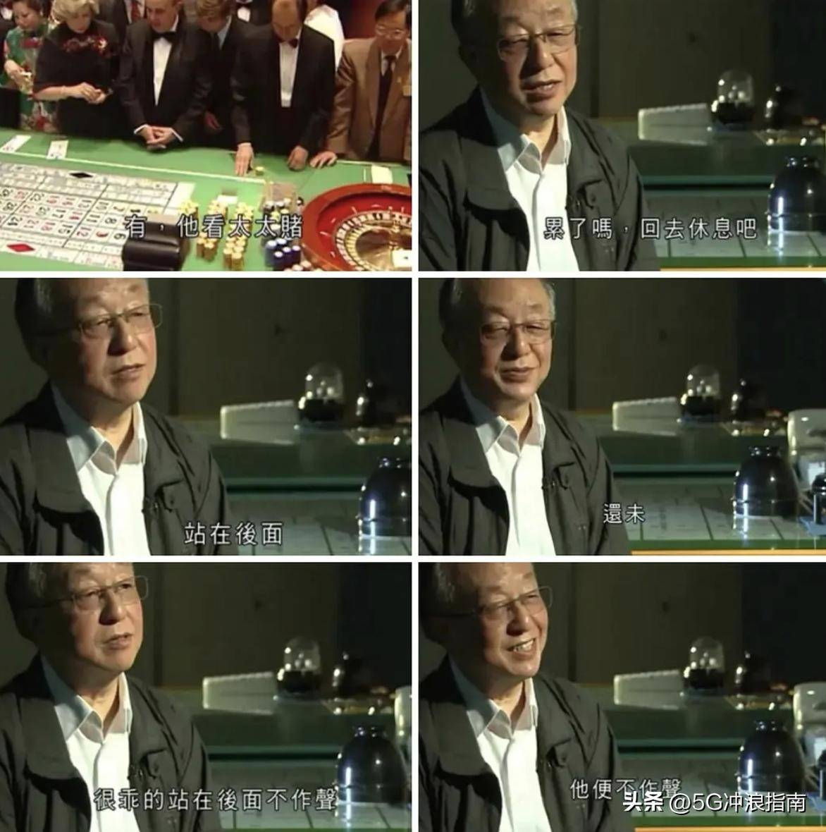 原創賭王原配黎婉華女士的真實歷史和女性榮譽