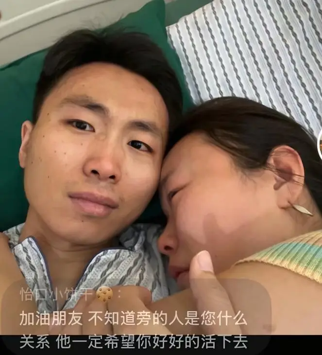 原創西安電子科技大學27歲研究生譚子航去世，確診僅1個月，原因惋惜