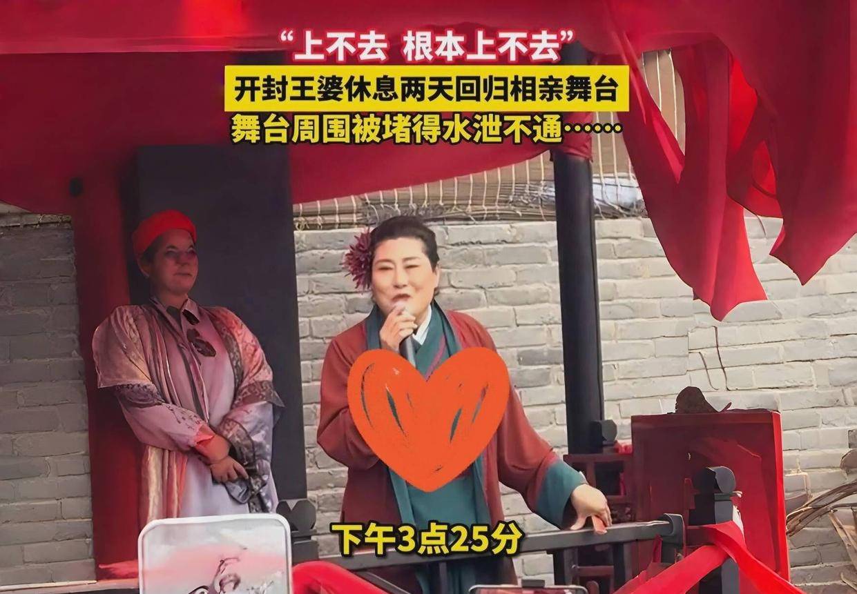 原創從“打卡”到“入戲”！沉浸式旅遊，有多難？