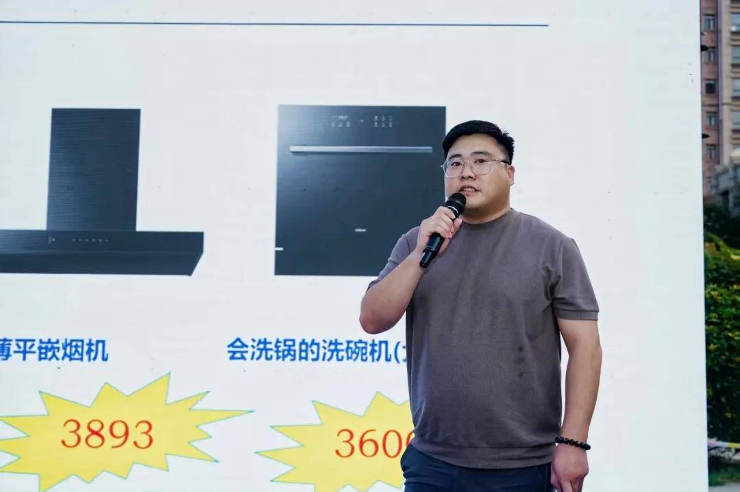 2026山東綠色環保裝修進萬家走進名輝豪庭活動成功舉辦