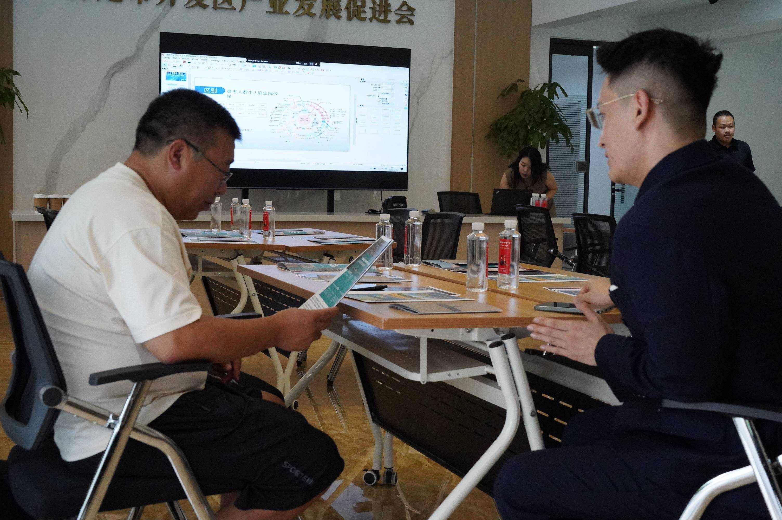 北京哪家移民機構辦理移民申請服務好