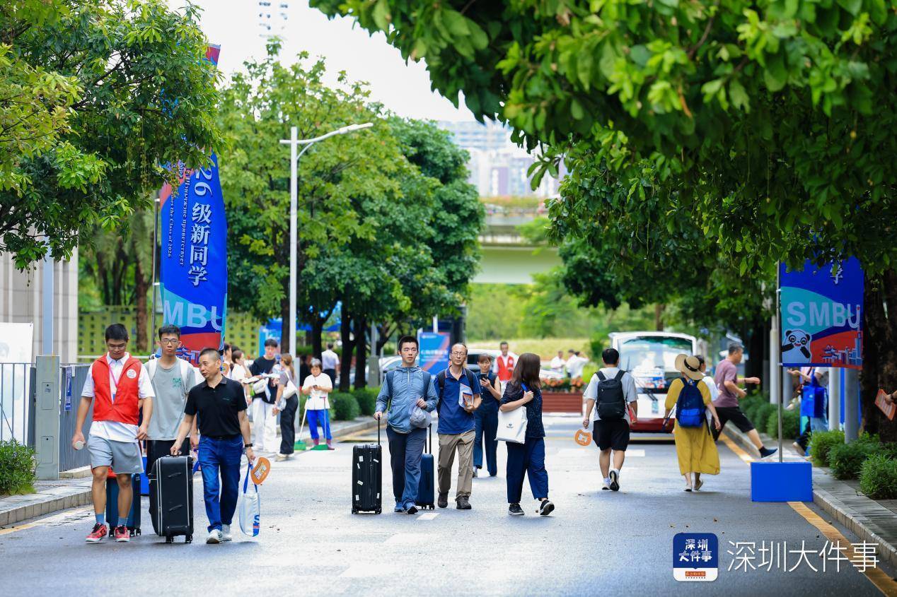 招生規模穩步增長！深圳北理莫斯科大學本科新生入校報到
