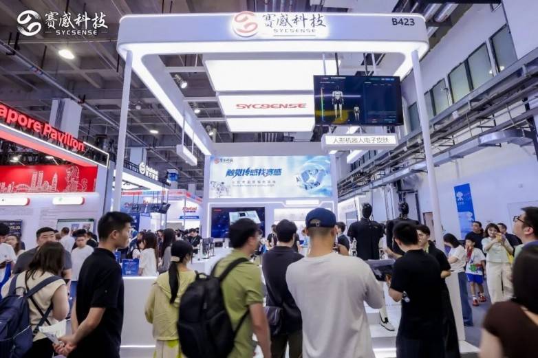 賽感科技亮相2026WRC，離電觸覺感測技術受追捧