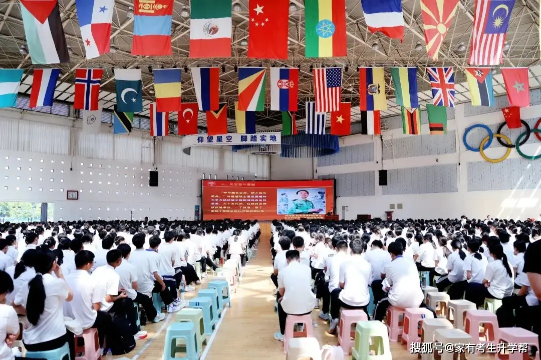 厚植愛國赤誠，淬鍊青春擔當，鄭州市第四十七中學教育集團2026級高一新生國防教育暨軍訓花絮