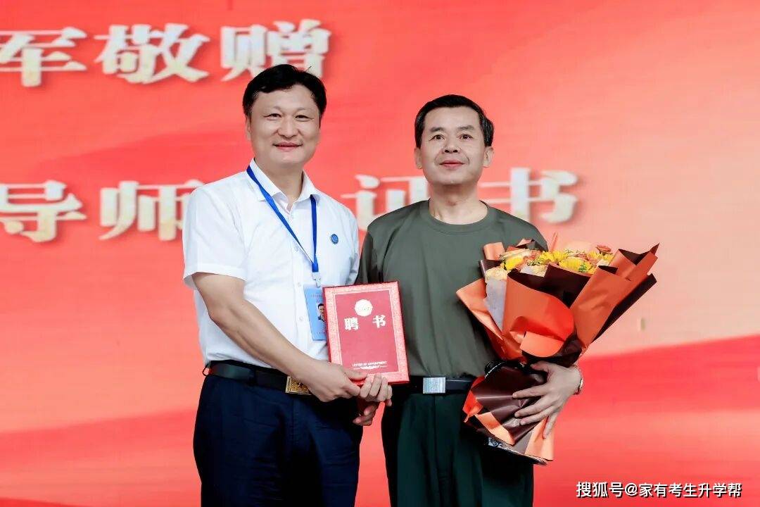 厚植愛國赤誠，淬鍊青春擔當，鄭州市第四十七中學教育集團2026級高一新生國防教育暨軍訓花絮