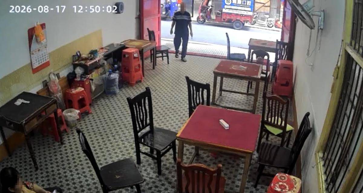 老人進牌館休息後暈倒離世，店主好心幫扶反而賠償1.9萬元，律師：店主無法律過錯，無賠償責任