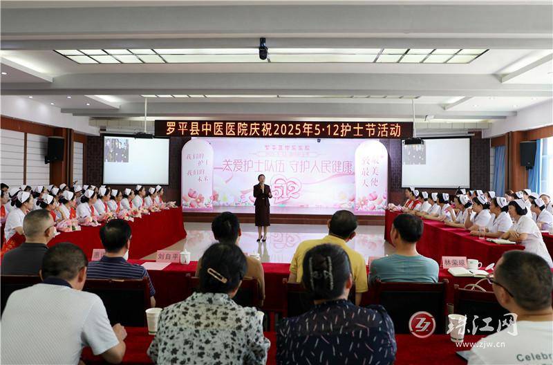 秉師心守教育初心行公益潤家教家風——記羅平家庭教育公益踐行者林榮瓊
