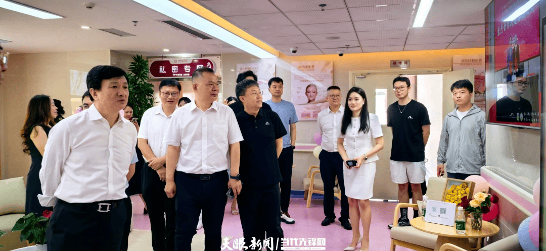 專家團隊定期坐診！貴陽市白雲區人民醫院整形美容科正式開科