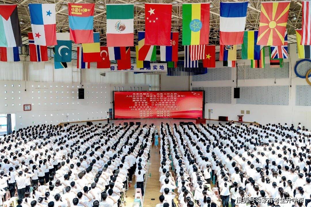 厚植愛國赤誠，淬鍊青春擔當，鄭州市第四十七中學教育集團2026級高一新生國防教育暨軍訓花絮