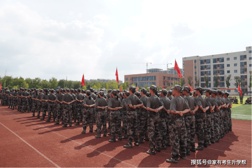 淬火礪初心、凌雲赴新徵，鄭州航空港第一高階中學2029屆國防教育結營花絮