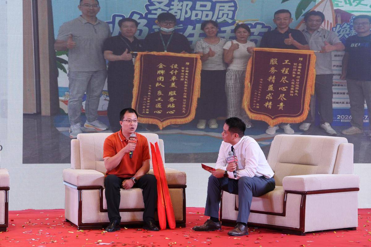 武漢聖都千名裝修人員集體亮相，雙向發力守護消費體驗、致敬一線從業者